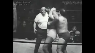 WWWF - JWA 1967 Giant Baba vs Bruno Sammartino (subtle heel)