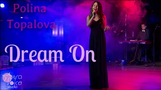 Полина Топалова - Dream On