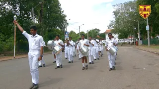 Ananda Sastralaya Kotte - Western Band