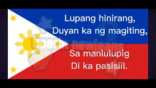 Philippines lupang hinirang