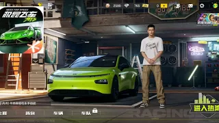 NEED FOR SPEED:ASSEMBLE MOBILE (CBT) - playing on a low end device 60 FPS (link in description)