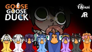 【🔴Goose Goose Duck】ไม่ต้องเป็นเป็ดก็ได้ เป็นคนโปรดของเธอก็พอ (ARP BOYS COLLAB)