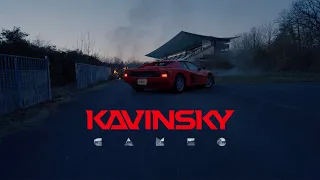 Kavinsky - Cameo feat. Kareen Lomax (Official Video)