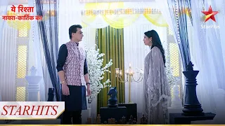 Kartik ne maangi Naira se maafi! | Yeh Rishta - Naira Kartik Ka