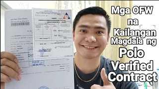 TATLONG URI NG MGA OFW NA KAILANGAN MAGDALA NG POLO VERIFIED CONTRACT KAPAG MAGBABAKASYON.