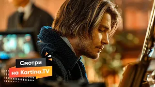 Новые серии сериала «Шерлок в России» | Смотреть на Kartina.TV