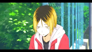 【ＡＭＶ】Kenma Kozume - I Like Me Better