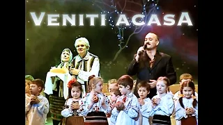Gheorghe Țopa - Veniți Acasă (Concert 2007)