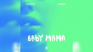 baby mama - Скриатонит,  райда 1 час