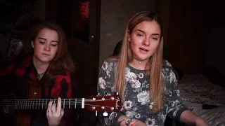 Darya Vins & Alena Filatova - Разбуди меня (Слава Басюл cover)