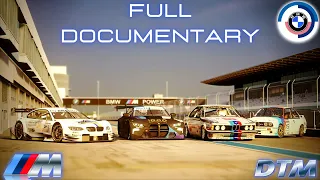 BMW Motorsport DTM History