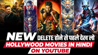 TOP 10 BEST New Hindi dubbed Hollywood movies on YouTube | Must Watch Hollywood Movies | Part 6