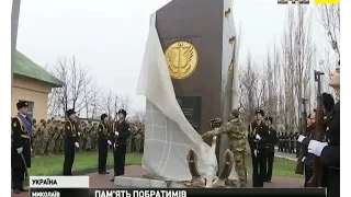 Стелу на честь загиблих морпіхів відкрили в Миколаєві