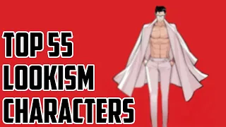 Top 55 Strongest Lookism Characters [Chapter 476]