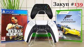 Закуп Игр #139: PlayStation 5 и Xbox Series X | 10 Дисков - Игр мало но какие | Распаковка - [4K/60]