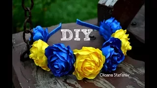 DIY Rose .Обруч - віночок з синіми та жовтими трояндами.
