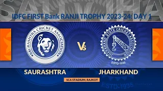 Ranji Trophy Saurashtra vs Jharkhand Day 1 #cab #ranjitrophy #saurastra