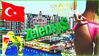 ORANGE COUNTY RESORT! ТУСОВОЧНЫЙ ОТЕЛЬ В ТУРЦИИ!