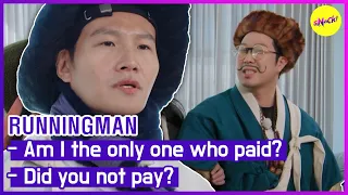 [RUNNINGMAN] Am I the only one who paid? (ENGSUB)