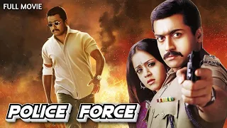 Police Force | South Dubbed Action Thriller Hindi Full Movie | Suriya, Jyothika