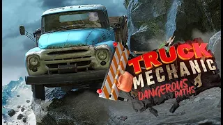 Truck Mechanic Dangerous Paths - Первый взгляд. Посмотрим стоит ли покупать после релиза.