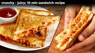 10 Min Sandwich - Crunchy Onion Tomato Toast , CookingShooking Recipe