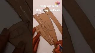 Wall decor using Cardboard/cardboard upcycle/art and craft/CreativeCat/crafting ideas/wall art