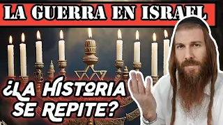 La GUERRA en ISRAEL y la Festividad JUDÍA - PARALELO IMPACTANTE | Rabino Yonatán Galed