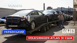 Українізований Volkswagen Atlas зі штатів | Ціла Mazda CX-5 | OTS Logistics