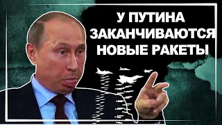 Оккупанты пустили в дело снаряды 70-х годов - Арестович