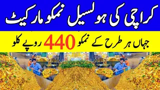 Crispy Fresh Nimco Wholesale Market in Karachi | Karachi Nimco Gali ‎@jantayrahen