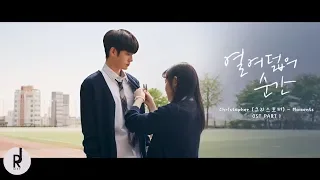 [MV] Christopher (크리스토퍼) - Moments | At Eighteen (열여덟의 순간) OST PART 1 | ซับไทย