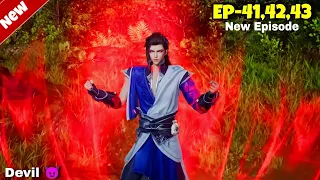 Peerless Martial Spirit Episode 41,42,43 Explained in Hindi || Anime Like Soul Land ||