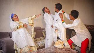 በሀሺሽ የደነዘዙት ባል እና ሚስት ሴት ልጃቸው ላይ ያደረጉት የግድያ ሙከራ