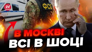 💥ТЕРМІНОВО! В Бердянську ЛІКВІДУВАЛИ ФСБшників / Подробиці ВАС здивують