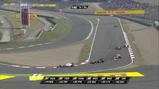 Lewis Hamilton overtake on Sergio Perez Chinese GP 2011