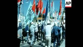 SYND 14-8-72  STUDENT DEMONSTRATION AGAINST US BASE