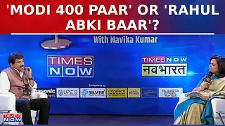 'Modi 400 Paar' Or 'Rahul Abki Baar'? Manoj Tiwari On Delhi CM Arvind Kejriwal, Congress & LS Polls