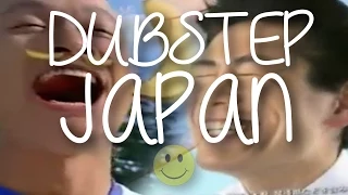 Dubstep Japan