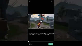 شرح مونتاج بوبجي 🔥 موبايل  في برنامج كاب كات  capCat 🔥😍