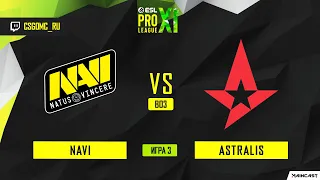 NAVI vs Astalis [Map 3, Train]| ESL PRO LEAGUE SEASON 11