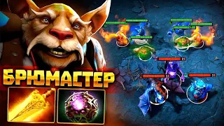 Брюмастер на 12.000 ММР - Brewmaster 12 000 mmr Dota 2