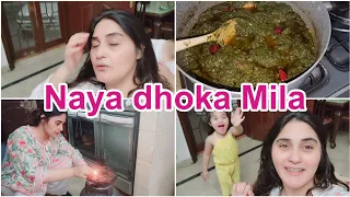 Naya dhoka mila😢|Ghar mein guest k liye shadiyo wala palak ghost banaya|Aakhir  Pata chal hi gaya