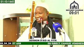 Imam Mahi Ouattara sermon de la fête de Ramadan Eïd Al Fitr le 9 avril 2024