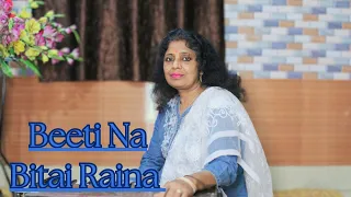Beeti Na Bitai Raina || Lata Mangeshka ||  Ajeeta Music