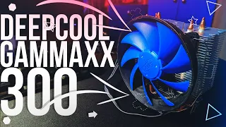 Обзор Deepcool gammaxx 300 в 2023 | Кулер для процессора Дипкул гаммакс 300