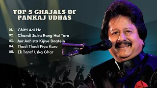 Chandi Jaisa Rang Hai tera & Other Hit Ghazals of Pankaj Udhas ❤️❤️