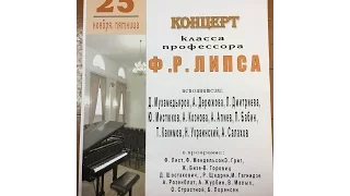 1.О. Страсной. Double ostinato.  2.Б. Лоренсен. Tears. Исп. Айдар САЛАХОВ Исп.