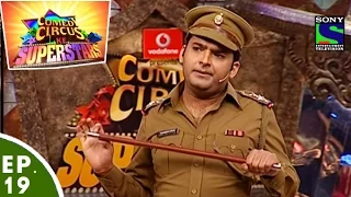 Comedy Circus Ke Superstars - Episode 19 - Kapil As Inspector