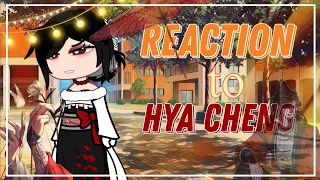 [Parents' reaction to Hua Chen's reaction to him]/Реакция родителей Хуа Чена на него ПЕРЕЗАЛИВ